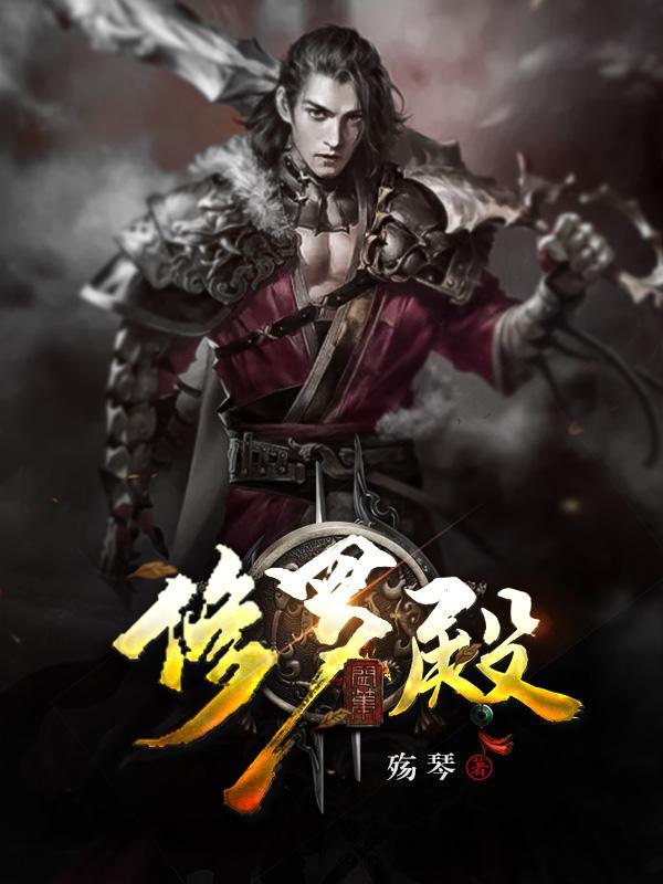 第一圣殿被谁摧毁的