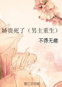 心布荆棘溃不成殇全文阅读