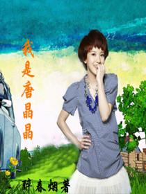 活动策划师是不是超级辛苦的人