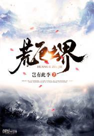 神奇的手指歌词